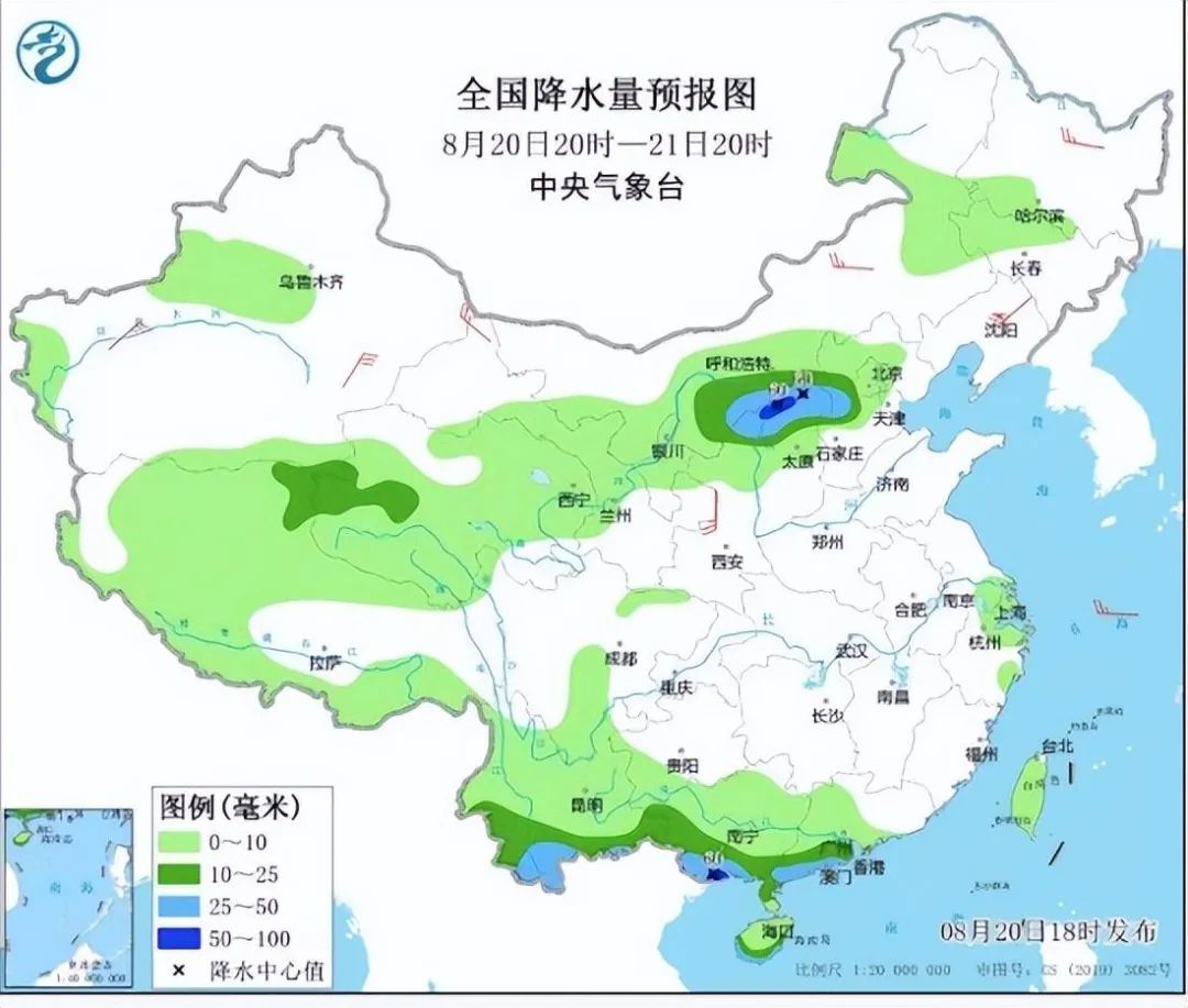 8月20日全國氣象乾旱監測圖和8月20日20時-21日20時全國降水量預報圖.