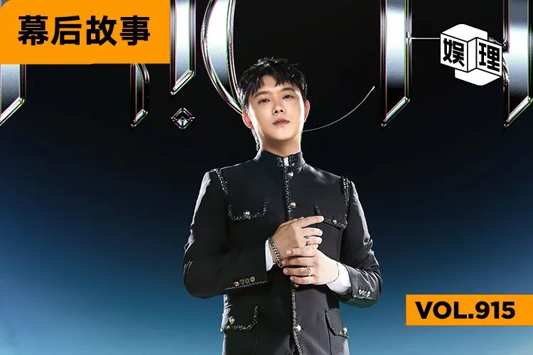 宝石老舅：中文说唱现在鱼龙混杂，很多人心思不在音乐上休闲区蓝鸢梦想 - Www.slyday.coM