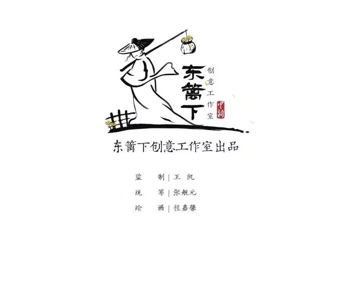 【挑战365天正能量速写画】第264期：网约车司机吼来铁骑开道送乘客就医休闲区蓝鸢梦想 - Www.slyday.coM