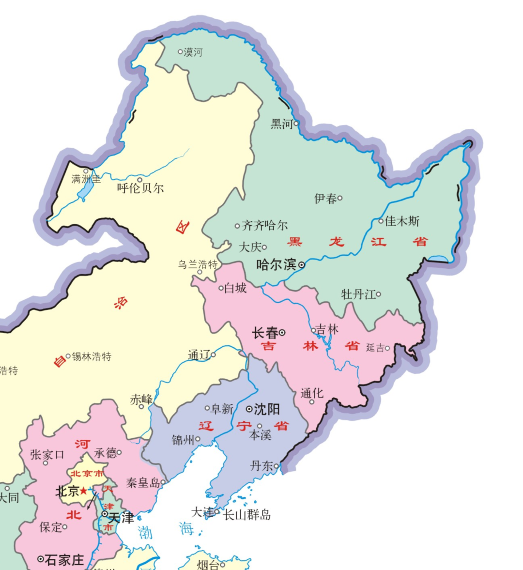 民调局异闻录第二季