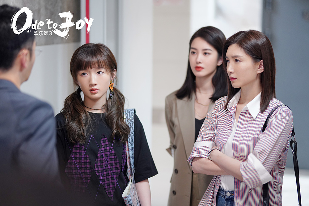 深观察创作者失去热爱欢乐颂3变尴尬颂