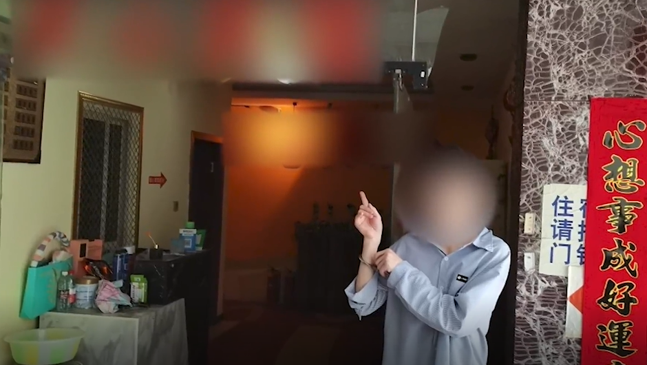 离谱！为了到网吧上网，男子5次偷1岁孩子存钱罐休闲区蓝鸢梦想 - Www.slyday.coM