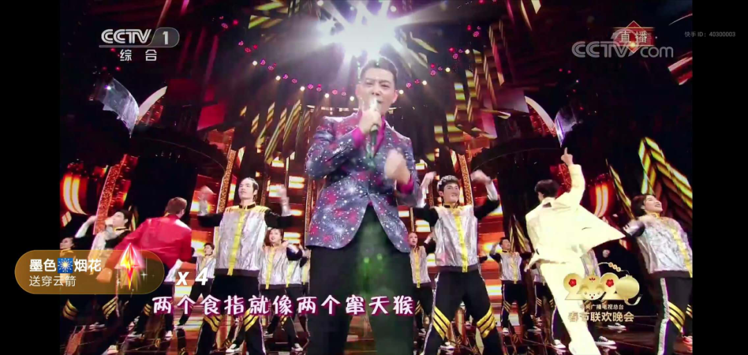 宝石老舅：中文说唱现在鱼龙混杂，很多人心思不在音乐上休闲区蓝鸢梦想 - Www.slyday.coM