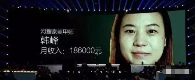 我，22岁，“如果没有上过大学就好了”休闲区蓝鸢梦想 - Www.slyday.coM