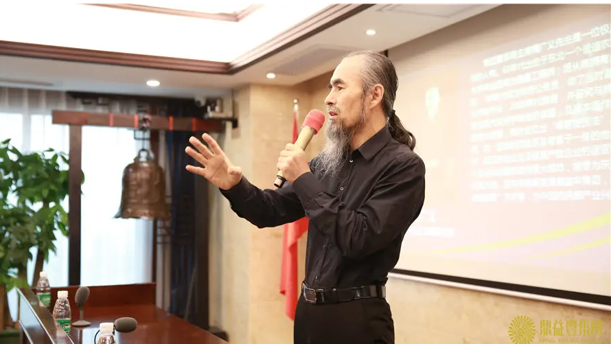 亲历者讲述鼎益丰局中局：以购买原始股为由 承