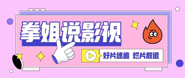 站内热度破万！被认证暑期档爆剧，《苍兰诀》到底好看在哪？休闲区蓝鸢梦想 - Www.slyday.coM