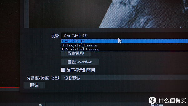 想直播又担心画质不够？用一个小巧的Elgato Cam Link 4K就能解决休闲区蓝鸢梦想 - Www.slyday.coM