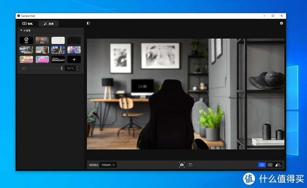 想直播又担心画质不够？用一个小巧的Elgato Cam Link 4K就能解决休闲区蓝鸢梦想 - Www.slyday.coM