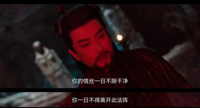 站内热度破万！被认证暑期档爆剧，《苍兰诀》到底好看在哪？休闲区蓝鸢梦想 - Www.slyday.coM