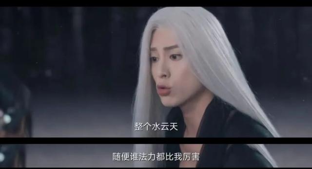 站内热度破万！被认证暑期档爆剧，《苍兰诀》到底好看在哪？休闲区蓝鸢梦想 - Www.slyday.coM