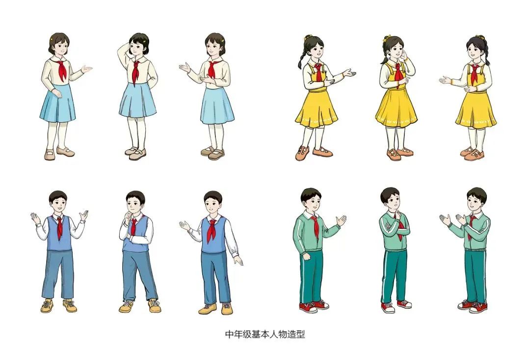 最新插图已完成！教育部通报教材插图问题：27人被追责问责休闲区蓝鸢梦想 - Www.slyday.coM