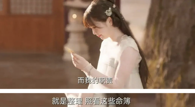 站内热度破万！被认证暑期档爆剧，《苍兰诀》到底好看在哪？休闲区蓝鸢梦想 - Www.slyday.coM