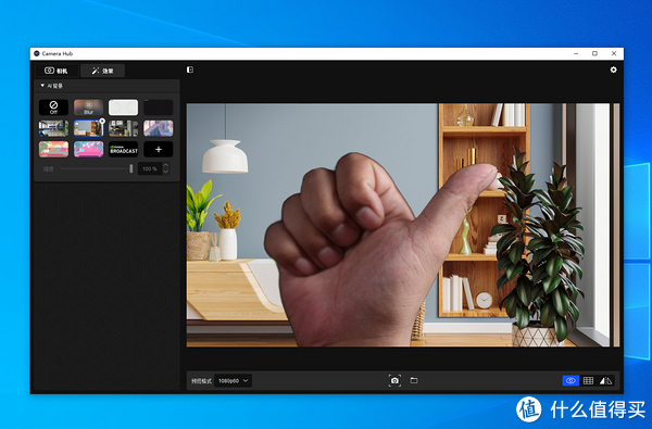 想直播又担心画质不够？用一个小巧的Elgato Cam Link 4K就能解决休闲区蓝鸢梦想 - Www.slyday.coM