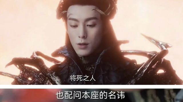 站内热度破万！被认证暑期档爆剧，《苍兰诀》到底好看在哪？休闲区蓝鸢梦想 - Www.slyday.coM