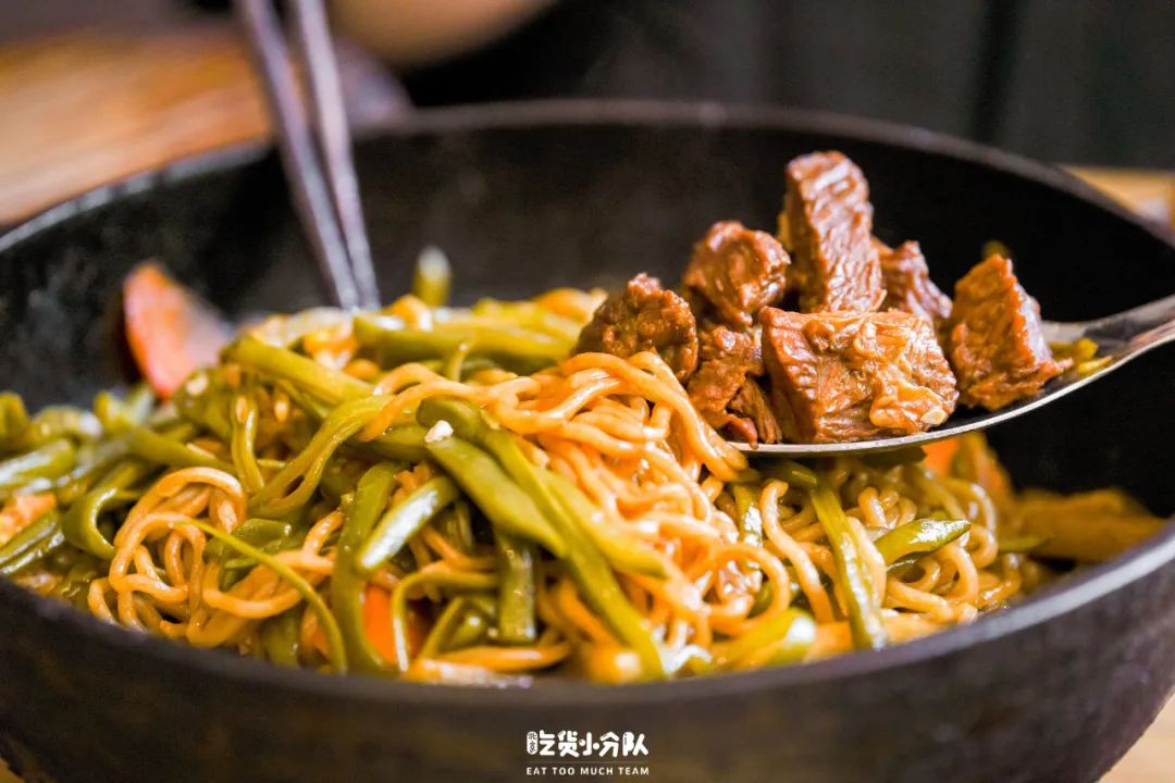 网传对外经贸top1焖面就这