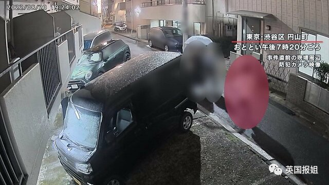东京街头爆发随机砍人血案 凶犯竟是15岁少女 杀人 练手 想体验死刑 杀人 东京 新浪新闻 东京街头爆发随机砍人血案 凶犯竟是15岁少女 杀人 练手 想体验死刑 杀人 东京 新浪新闻