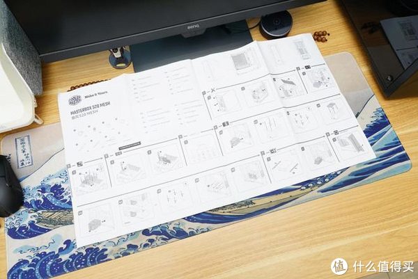 好机箱也能提升使用体验：酷冷至尊MB520MESH中塔机箱分享休闲区蓝鸢梦想 - Www.slyday.coM