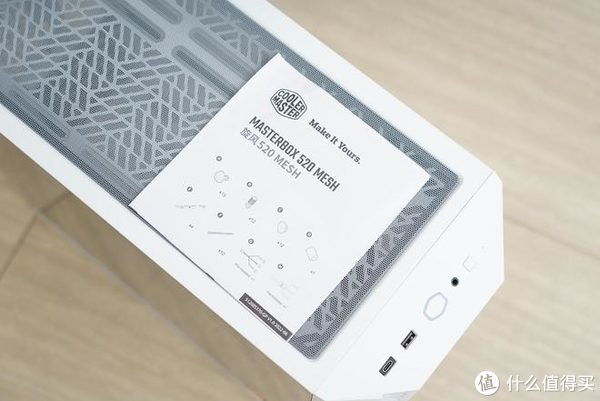 好机箱也能提升使用体验：酷冷至尊MB520MESH中塔机箱分享休闲区蓝鸢梦想 - Www.slyday.coM