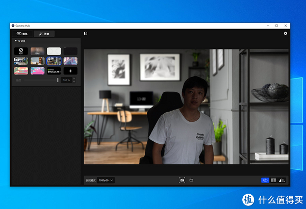 想直播又担心画质不够？用一个小巧的Elgato Cam Link 4K就能解决休闲区蓝鸢梦想 - Www.slyday.coM