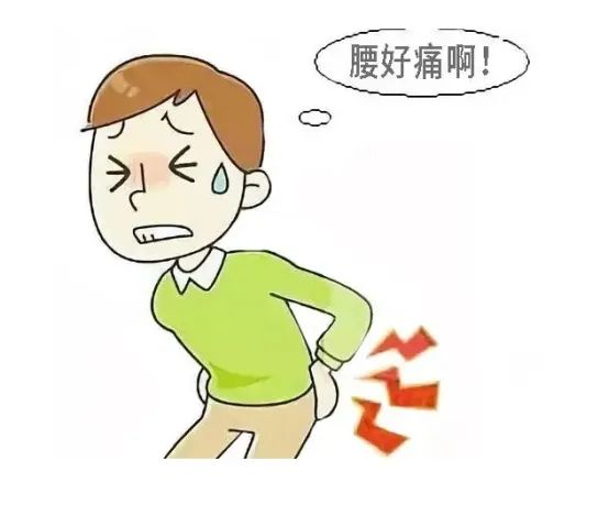 腰痛就是虚专家这个嘛