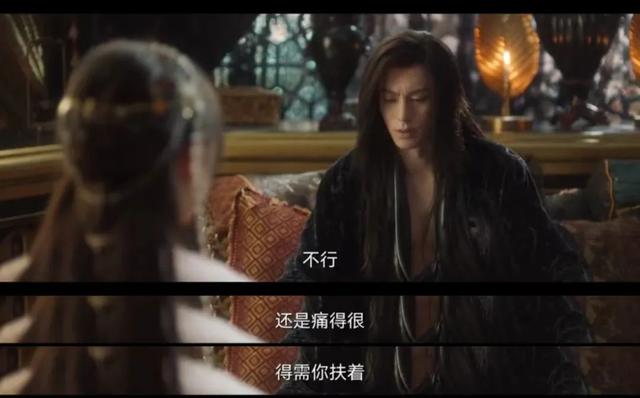 站内热度破万！被认证暑期档爆剧，《苍兰诀》到底好看在哪？休闲区蓝鸢梦想 - Www.slyday.coM