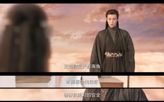 站内热度破万！被认证暑期档爆剧，《苍兰诀》到底好看在哪？休闲区蓝鸢梦想 - Www.slyday.coM