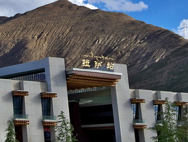 拉萨火车站&nbsp;ic photo 资料图