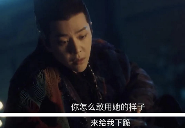 站内热度破万！被认证暑期档爆剧，《苍兰诀》到底好看在哪？休闲区蓝鸢梦想 - Www.slyday.coM