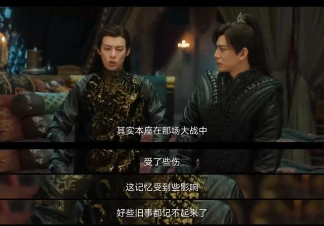 站内热度破万！被认证暑期档爆剧，《苍兰诀》到底好看在哪？休闲区蓝鸢梦想 - Www.slyday.coM