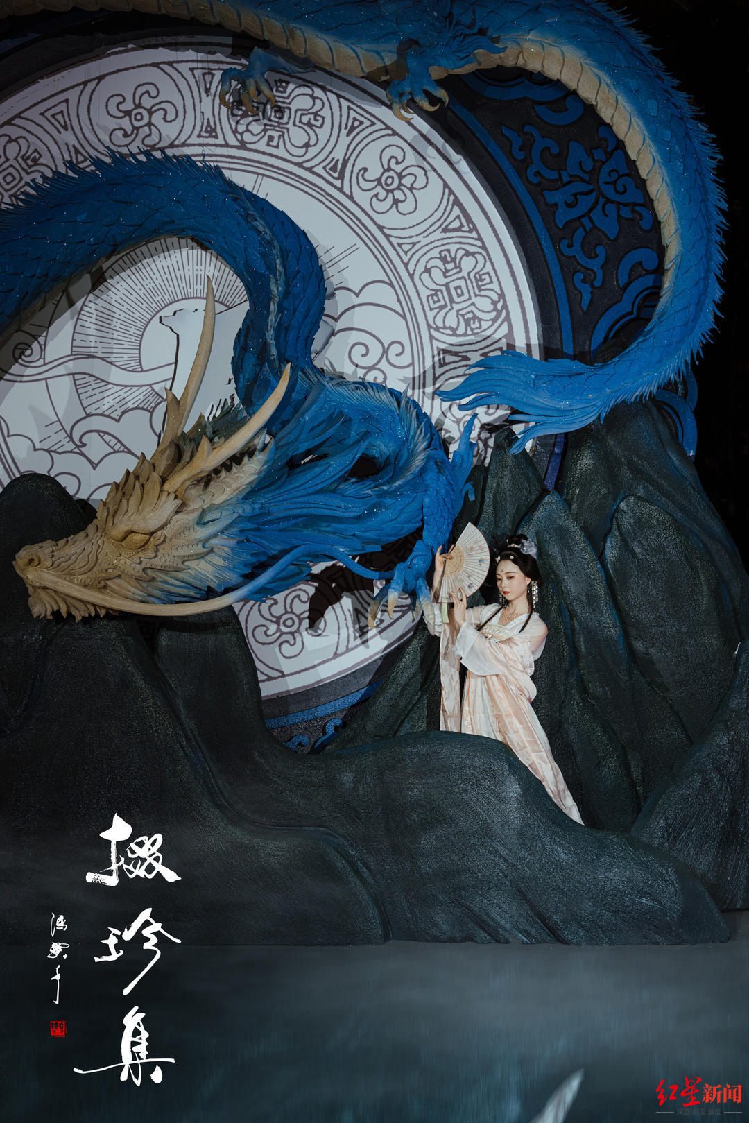 "快闪"汉服秀亮相国内首个烛光市集__财经头条