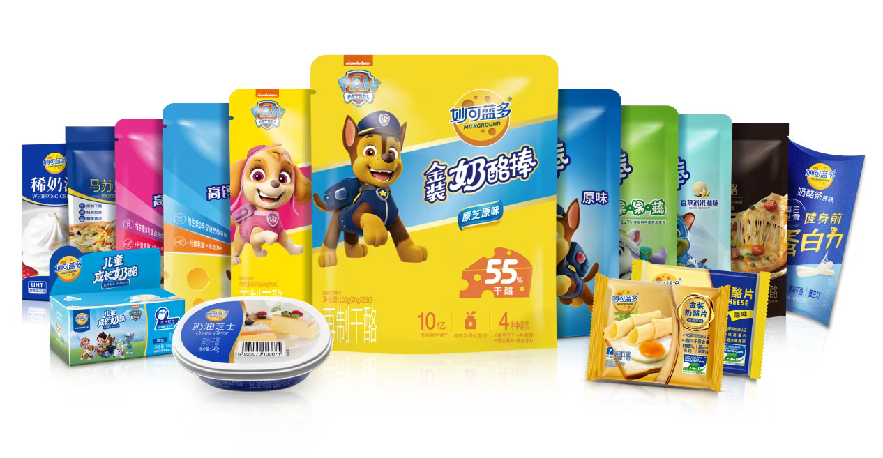 马苏里拉芝士排行榜_哪种马苏里拉芝士最好吃,教你辨别正宗的水牛奶马苏里拉芝士(2)