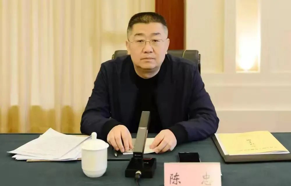 四川省公安厅禁毒缉毒总队总队长陈忠被查