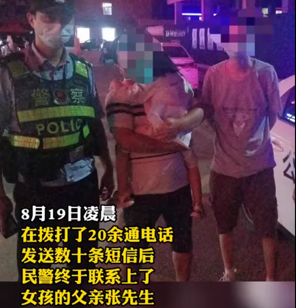 男子为当网红将锅改成方向盘，边泡面边开车！（200期）休闲区蓝鸢梦想 - Www.slyday.coM