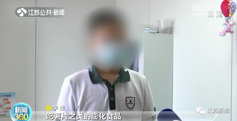 暑假被送回老家一个月，9岁女孩胖了十几斤还患上脂肪肝！家长警惕→休闲区蓝鸢梦想 - Www.slyday.coM