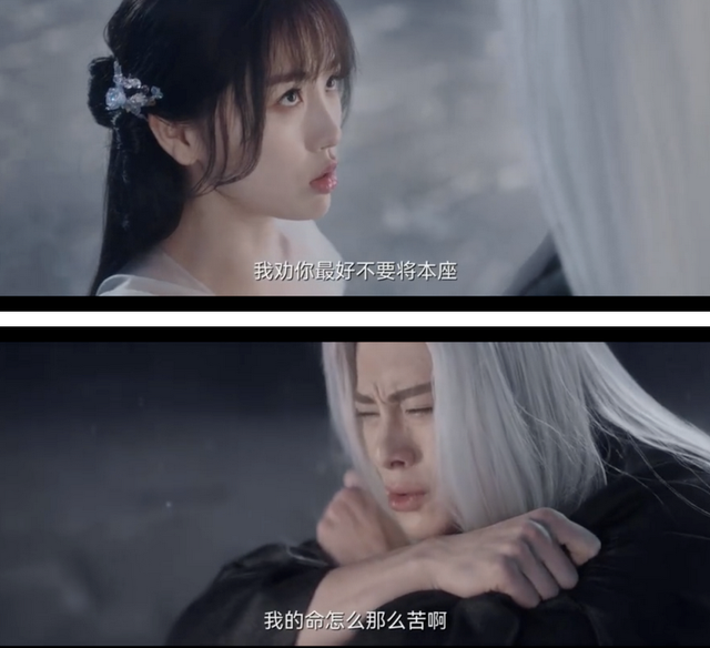 站内热度破万！被认证暑期档爆剧，《苍兰诀》到底好看在哪？休闲区蓝鸢梦想 - Www.slyday.coM