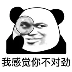 男子为当网红将锅改成方向盘，边泡面边开车！（200期）休闲区蓝鸢梦想 - Www.slyday.coM