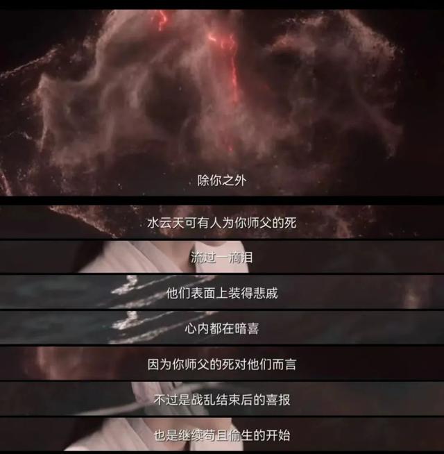 站内热度破万！被认证暑期档爆剧，《苍兰诀》到底好看在哪？休闲区蓝鸢梦想 - Www.slyday.coM