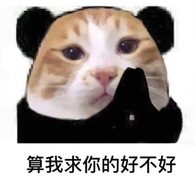 男子为当网红将锅改成方向盘，边泡面边开车！（200期）休闲区蓝鸢梦想 - Www.slyday.coM