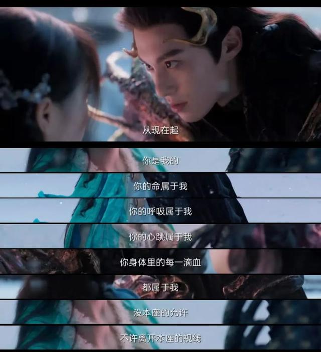 站内热度破万！被认证暑期档爆剧，《苍兰诀》到底好看在哪？休闲区蓝鸢梦想 - Www.slyday.coM