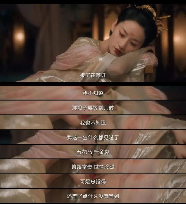 站内热度破万！被认证暑期档爆剧，《苍兰诀》到底好看在哪？休闲区蓝鸢梦想 - Www.slyday.coM