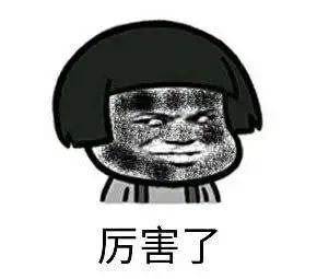 男子为当网红将锅改成方向盘，边泡面边开车！（200期）休闲区蓝鸢梦想 - Www.slyday.coM