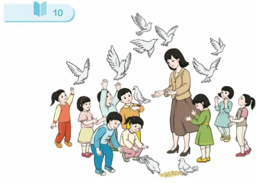 人教社小学数学教材插图重绘工作已完成 教材插图示例发布→休闲区蓝鸢梦想 - Www.slyday.coM