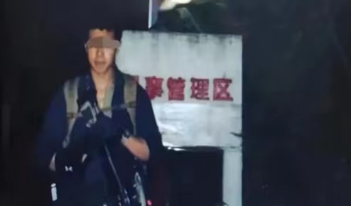 南京女大学生被害案二审将于26日开庭，被害人家属：希望维持原判休闲区蓝鸢梦想 - Www.slyday.coM