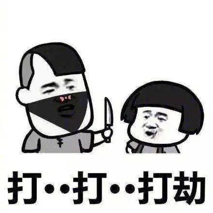 男子为当网红将锅改成方向盘，边泡面边开车！（200期）休闲区蓝鸢梦想 - Www.slyday.coM