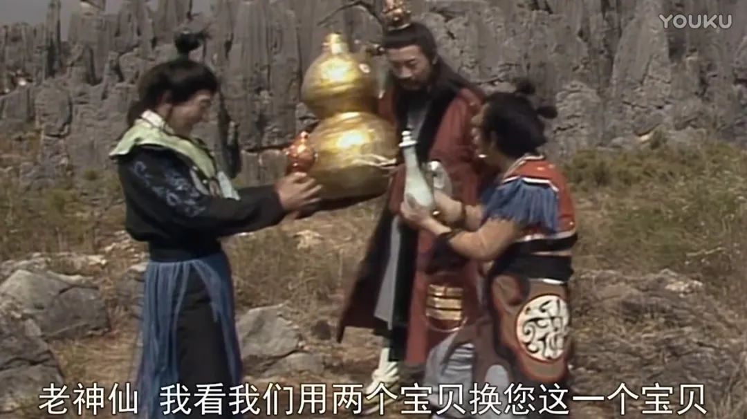奔波儿灞与灞波儿奔:还记得《西游记》中那些搞笑的妖怪名吗?|西游记|孙悟空_新浪新闻