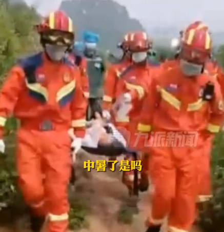 男子为当网红将锅改成方向盘，边泡面边开车！（200期）休闲区蓝鸢梦想 - Www.slyday.coM