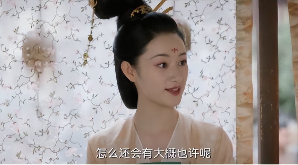 《苍兰诀》:东方青苍和赤地女子高手过招,小兰花沦为工具人休闲区蓝鸢梦想 - Www.slyday.coM 《苍兰诀》:东方青苍和赤地女子高手过招,小兰花沦为工具人休闲区蓝鸢梦想 - Www.slyday.coM