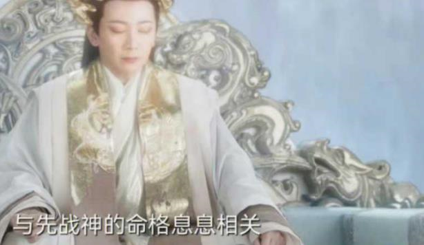 《苍兰诀》:东方青苍和赤地女子高手过招,小兰花沦为工具人休闲区蓝鸢梦想 - Www.slyday.coM 《苍兰诀》:东方青苍和赤地女子高手过招,小兰花沦为工具人休闲区蓝鸢梦想 - Www.slyday.coM