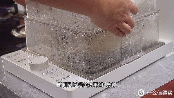 为什么做清蒸鱼不能放盐和料酒？很多人不清楚，看看老厨师怎么说休闲区蓝鸢梦想 - Www.slyday.coM