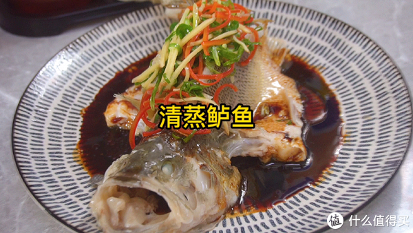 为什么做清蒸鱼不能放盐和料酒？很多人不清楚，看看老厨师怎么说休闲区蓝鸢梦想 - Www.slyday.coM